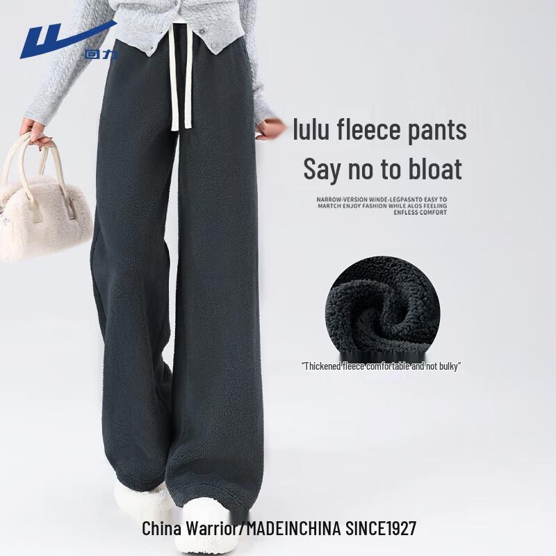 Женские брюки Warrior с широкими штанинами и плюшевой подкладкой Осень/Зима 2025 S
Женские брюки Warrior с широкими штанинами и плюшевой подкладкой Осень/Зима 2025 S