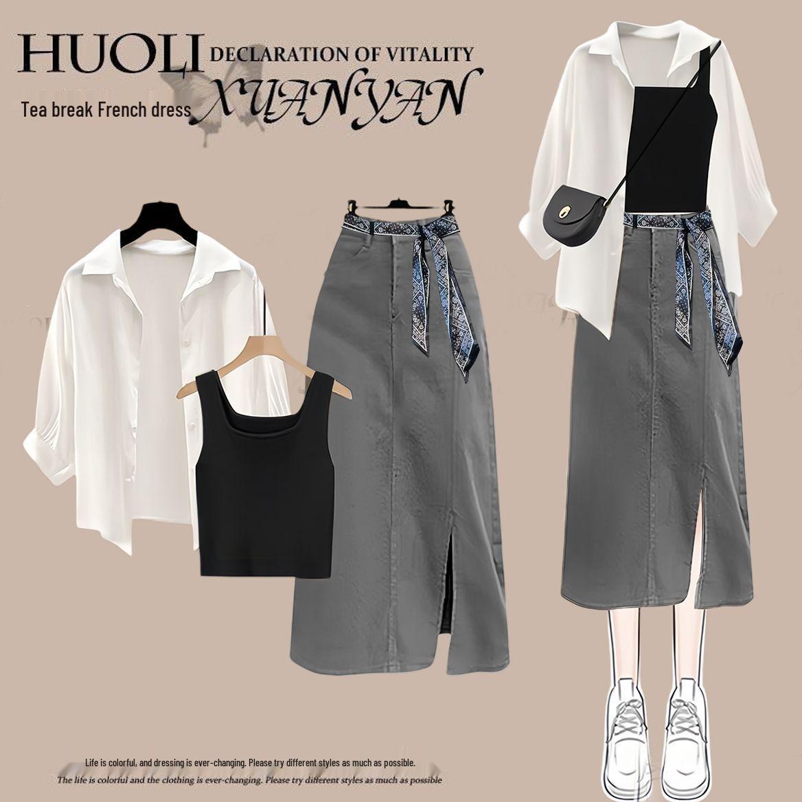 Autumn Women s Scarf Suit: 2026 New Style Sun Protection Shirt with Versatile Vest and Slimming Skirt. M up to 45 kg
Autumn Women s Scarf Suit: 2026 New Style Sun Protection Shirt with Versatile Vest and Slimming Skirt. M up to 45 kg