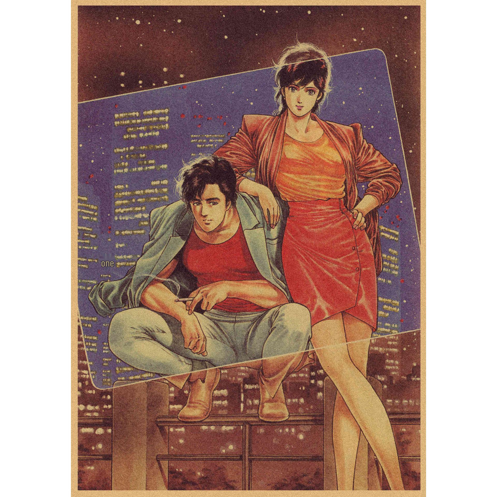 Tsukasa Hojo Retro Manga Art Poster - Wall Decor for Bar or Cafe 29.7X42cm(A3 size)
Tsukasa Hojo Retro Manga Art Poster - Wall Decor for Bar or Cafe 29.7X42cm(A3 size)