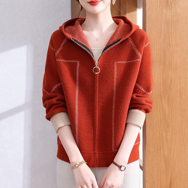 XUEXI Women s Color-Block Hooded Knit Cardigan 2XL
XUEXI Women s Color-Block Hooded Knit Cardigan 2XL