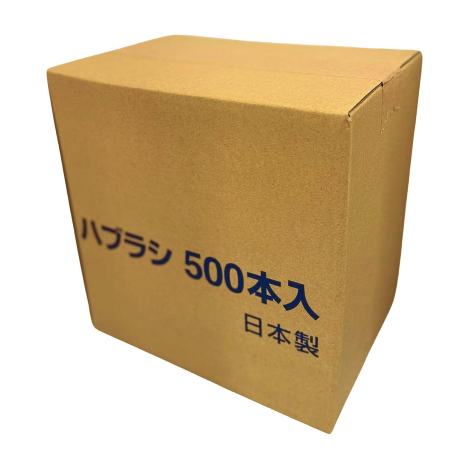 Disposable Toothbrush for Commercial Use of 500 Toothbrushes No Large Commercial Travel Toothbrushing Amenity Set Reliable Domestic Use as Cleaning
Disposable Toothbrush for Commercial Use of 500 Toothbrushes No Large Commercial Travel Toothbrushing Amenity Set Reliable Domestic Use as Cleaning