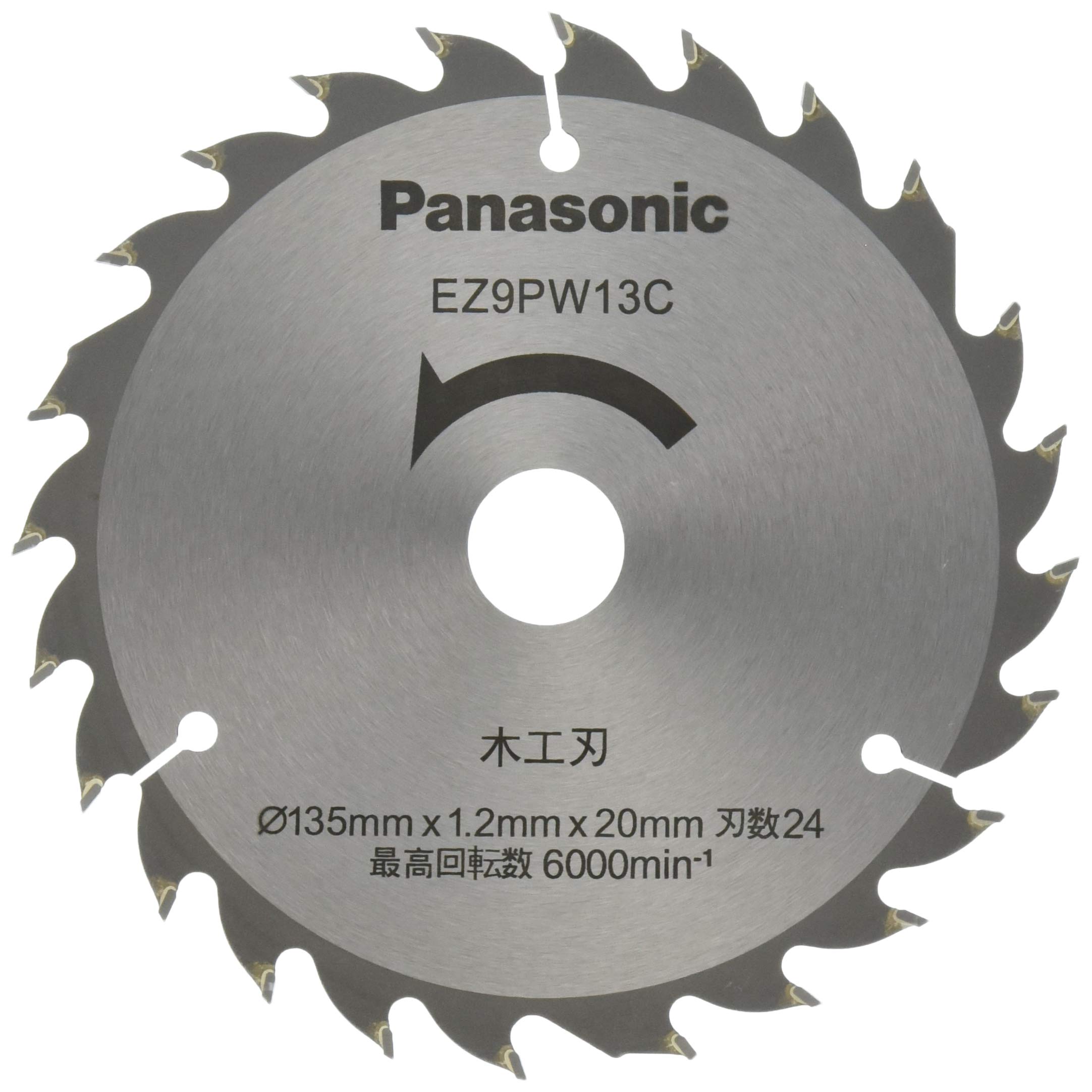Genuine woodworking blade for Panasonic power cutter number of teeth 24 EZ9PW13C 135mm,
Genuine woodworking blade for Panasonic power cutter number of teeth 24 EZ9PW13C 135mm,