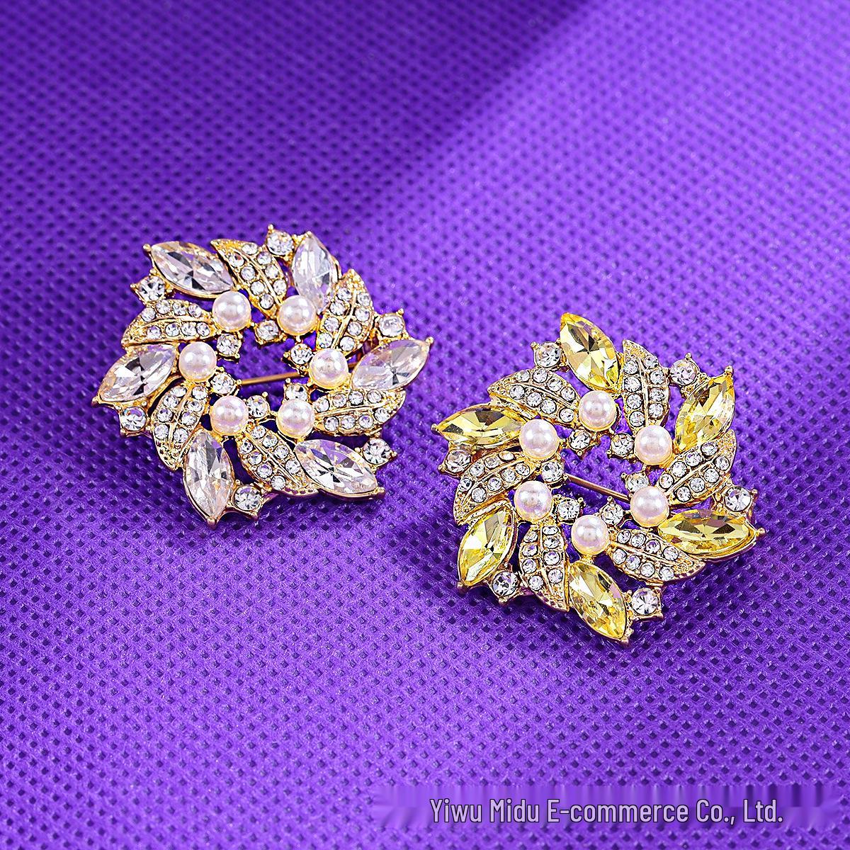 Elegant Floral Brooch for Women: Luxurious, Versatile Qipao Collar Pin - Perfect Simple Accessory for Any Outfit жёлтый
Elegant Floral Brooch for Women: Luxurious, Versatile Qipao Collar Pin - Perfect Simple Accessory for Any Outfit жёлтый