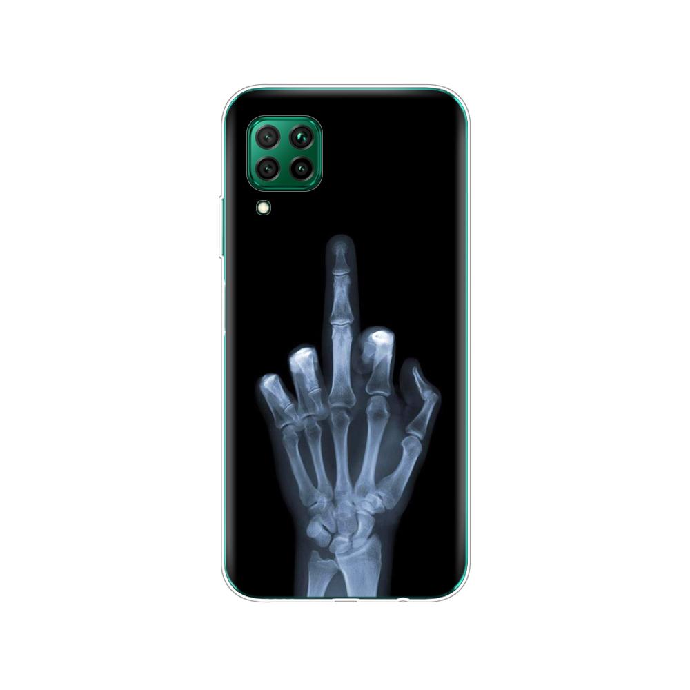 Чохол для Huawei P40 Lite 5G 4G М який Прозорий ТПУ Силіконовий Чохол для Телефону Для Huawei P40 Lite E P40Lite Бампер Coque Задня панель тварина Huawei P40 Lite E
Чохол для Huawei P40 Lite 5G 4G М який Прозорий ТПУ Силіконовий Чохол для Телефону Для Huawei P40 Lite E P40Lite Бампер Coque Задня панель тварина Huawei P40 Lite E