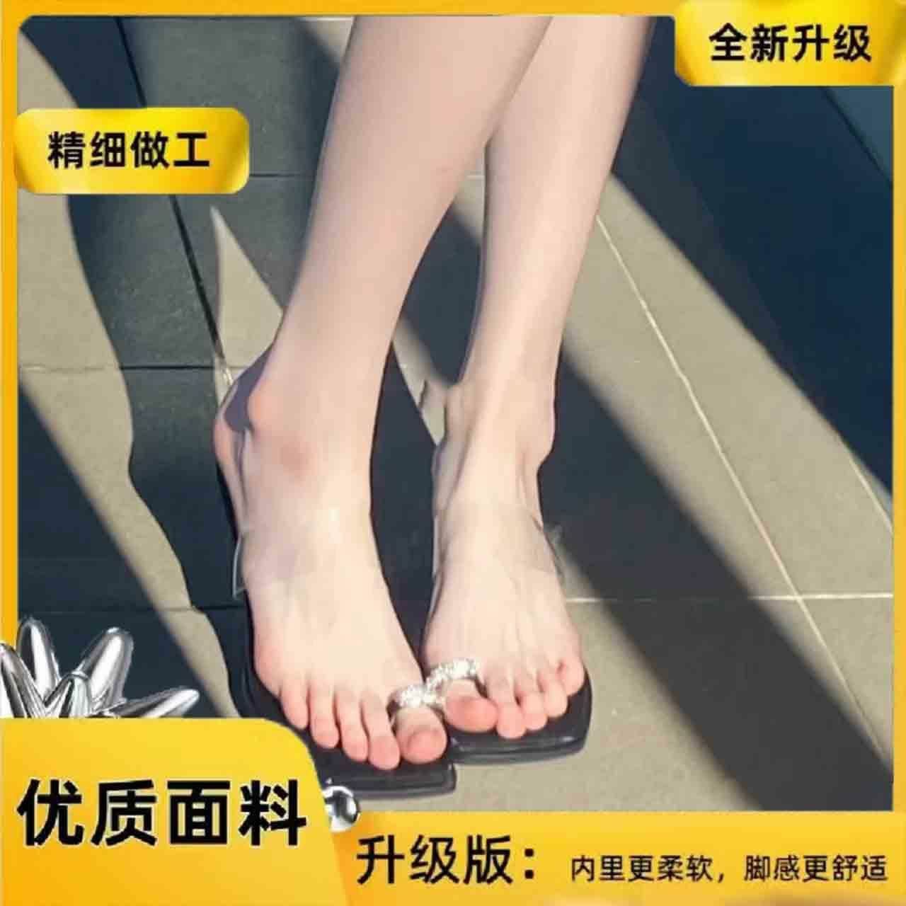 2025 летние новые тапочки тонкий каблук средний каблук квадратный носок прозрачный чехол сандалии на низком каблуке универсальные женские туфли на высоком каблуке 34
2025 летние новые тапочки тонкий каблук средний каблук квадратный носок прозрачный чехол сандалии на низком каблуке универсальные женские туфли на высоком каблуке 34