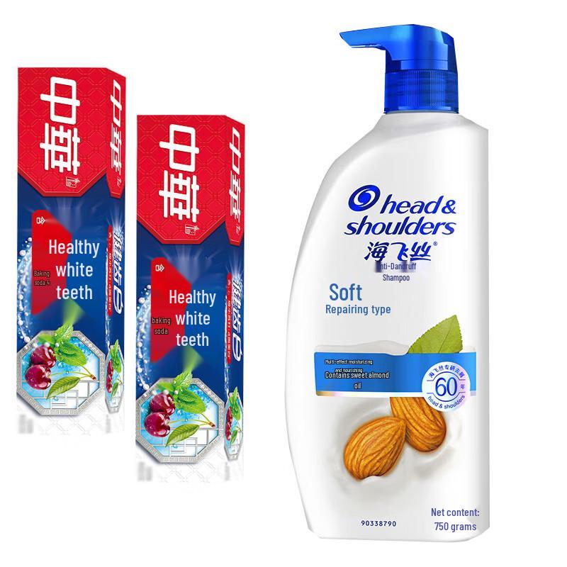 Head & Shoulders Anti-Dandruff Shampoo & Toothpaste Bundle
Head & Shoulders Anti-Dandruff Shampoo & Toothpaste Bundle