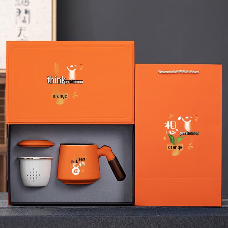 Chaxun Ceramic Tea Cup & Caddy Notebook Gift Set
Chaxun Ceramic Tea Cup & Caddy Notebook Gift Set