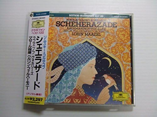 CD BERLINER PHILHARMONIKER, RACHMANINO - Scheherazade*Symphonic Suite FOOG27058 Japan Classical Used
CD BERLINER PHILHARMONIKER, RACHMANINO - Scheherazade*Symphonic Suite FOOG27058 Japan Classical Used