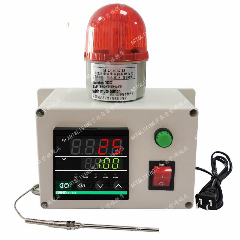 ART&LIVING Temperature Limit Alarm
ART&LIVING Temperature Limit Alarm