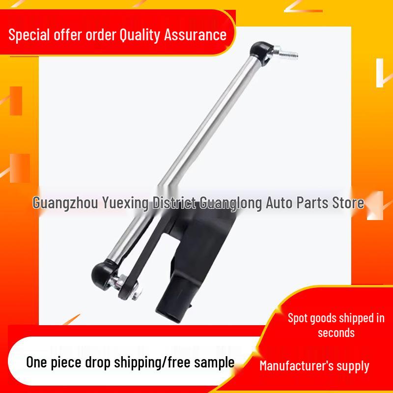 Mercedes-Benz W463 Height Level Sensor A4635420018
Mercedes-Benz W463 Height Level Sensor A4635420018