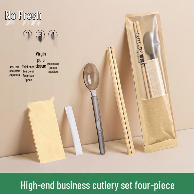 Disposable Takeout Cutlery Set with Chopsticks, Spoon & Toothpick, 100 Sets
Disposable Takeout Cutlery Set with Chopsticks, Spoon & Toothpick, 100 Sets