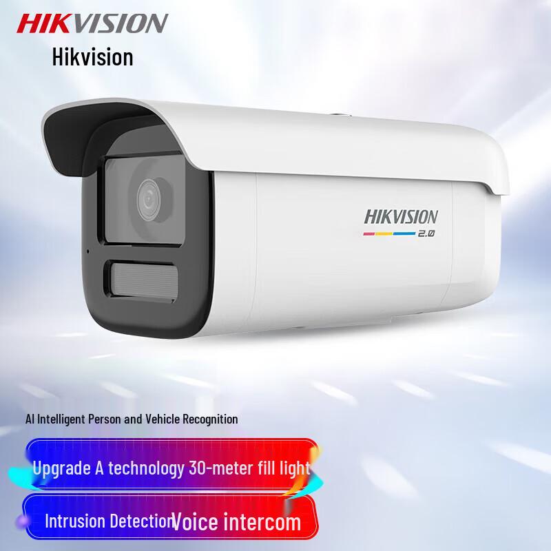 Hikvision True Full-Color 2.0 6MP Smart IP Surveillance Camera
Hikvision True Full-Color 2.0 6MP Smart IP Surveillance Camera