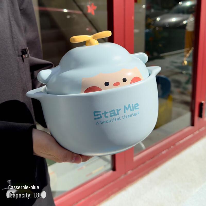 ZISIZ Cute Cartoon Ceramic Casserole Pot
ZISIZ Cute Cartoon Ceramic Casserole Pot