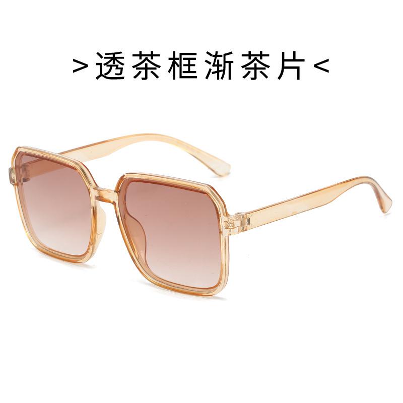 New Big Frame Vintage Sunglasses Women Men Brand Square Sun Glasses Retro Eye Glasses Goggle for Male Female Polygon Eyewear 1PC
New Big Frame Vintage Sunglasses Women Men Brand Square Sun Glasses Retro Eye Glasses Goggle for Male Female Polygon Eyewear 1PC