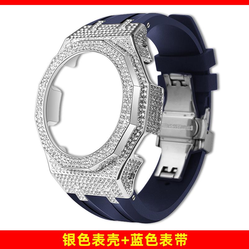 GA110 Корпус с инкрустацией бриллиантами Мод-кит Для CASIO G-SHOCK GA-110/100/120 GD-100/110/120 Модифицированный металлический корпус Набор ремешков из фторкаучука GA110 100 120
GA110 Корпус с инкрустацией бриллиантами Мод-кит Для CASIO G-SHOCK GA-110/100/120 GD-100/110/120 Модифицированный металлический корпус Набор ремешков из фторкаучука GA110 100 120