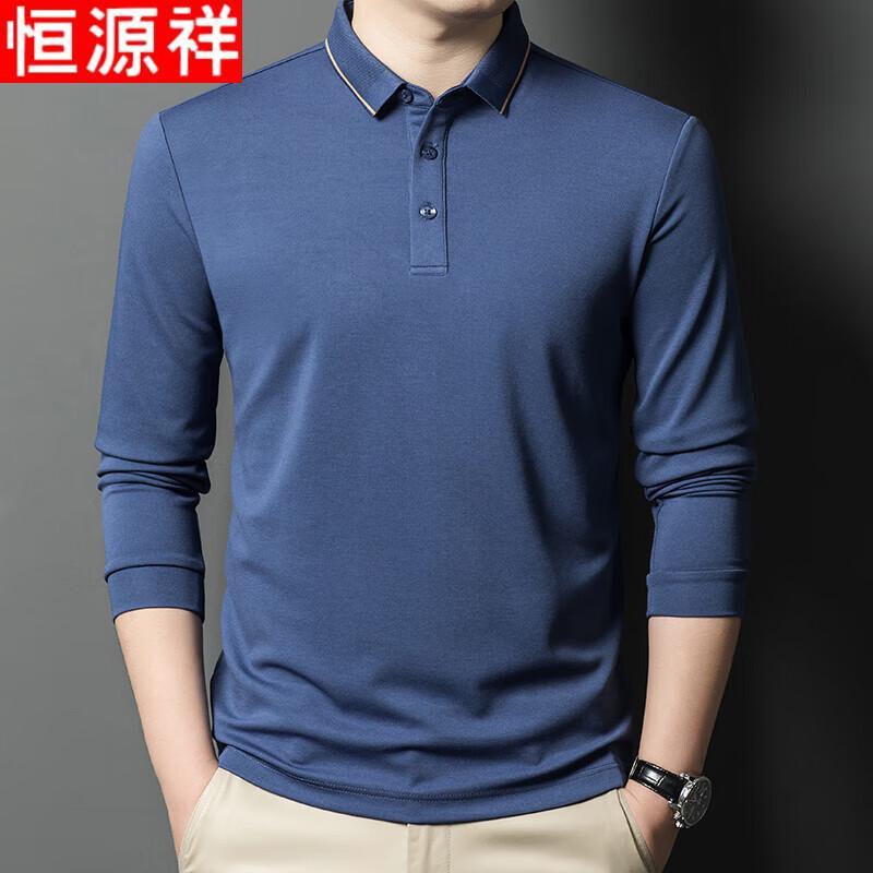 Hengyuanxiang Men s Mulberry Silk Blend Long Sleeve Polo Shirt 2XL
Hengyuanxiang Men s Mulberry Silk Blend Long Sleeve Polo Shirt 2XL