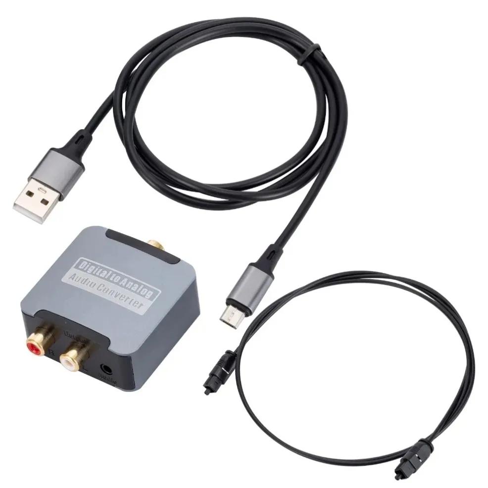 192KHz 24bit S/PDIF Digital To Analog Audio Converter Optical Toslink Coaxial To R/L RCA 3.5mm Jack for PS5 Xbox
192KHz 24bit S/PDIF Digital To Analog Audio Converter Optical Toslink Coaxial To R/L RCA 3.5mm Jack for PS5 Xbox