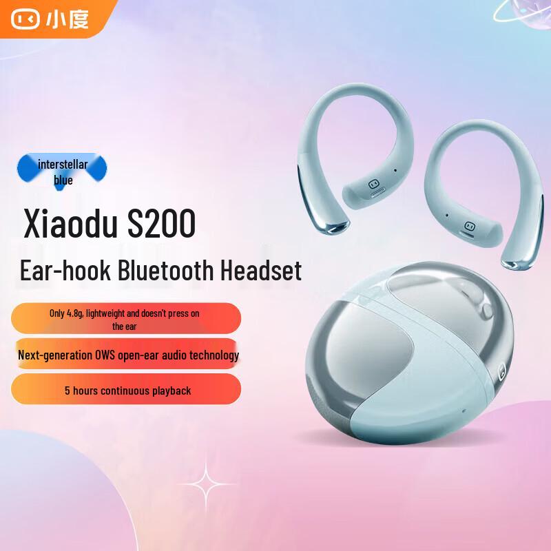 Xiaodu S200 Smart AI Bluetooth Earphones
Xiaodu S200 Smart AI Bluetooth Earphones