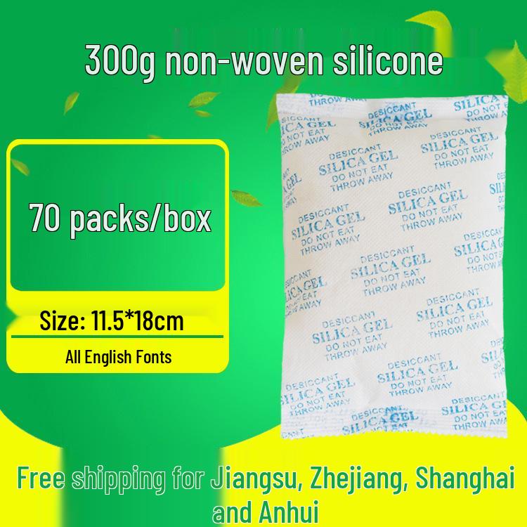 300g Industrial Moisture-Proof Silica Gel Desiccant Bag for Machinery & Storage Standard Silica Gel
300g Industrial Moisture-Proof Silica Gel Desiccant Bag for Machinery & Storage Standard Silica Gel
