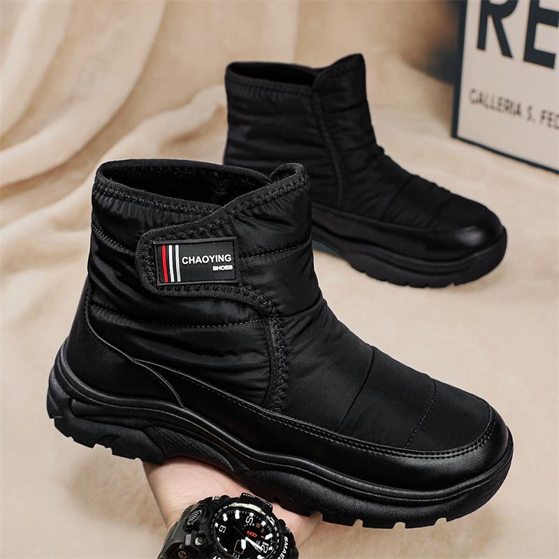 Модные ботильоны Зимние ботинки Мужские повседневные кроссовки Лоферы Спорт и отдых Платформа Спортивная обувь Холщовая ткань Мужские кроссовки Мода 44 чёрный
Модные ботильоны Зимние ботинки Мужские повседневные кроссовки Лоферы Спорт и отдых Платформа Спортивная обувь Холщовая ткань Мужские кроссовки Мода 44 чёрный