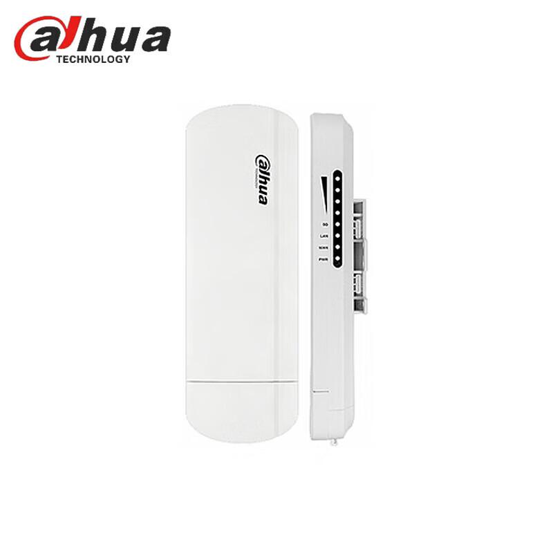 Dahua 2.4G Outdoor Wireless Bridge CN plug (adapter included)
Dahua 2.4G Outdoor Wireless Bridge CN plug (adapter included)