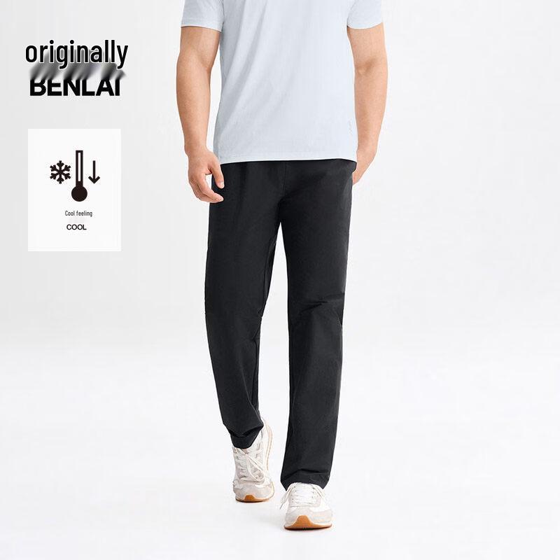BENLAI Men s Cooling Straight-Leg Elastic Waist Casual Pants M
BENLAI Men s Cooling Straight-Leg Elastic Waist Casual Pants M