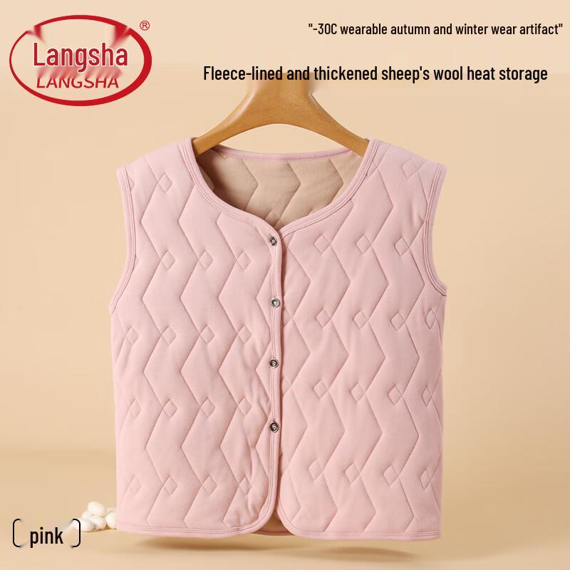 LangSha Unisex Thickened Thermal Wool Vest 2XL
LangSha Unisex Thickened Thermal Wool Vest 2XL