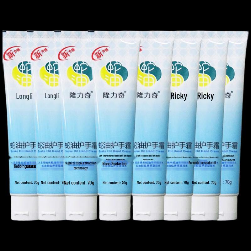 Longliqi Snake Oil Hand Cream
Longliqi Snake Oil Hand Cream