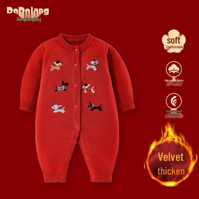 New Baby Cartoon Embroidered Cotton Sweater Romper - Autumn/Winter Knitted Crawling Suit 90 cm
New Baby Cartoon Embroidered Cotton Sweater Romper - Autumn/Winter Knitted Crawling Suit 90 cm