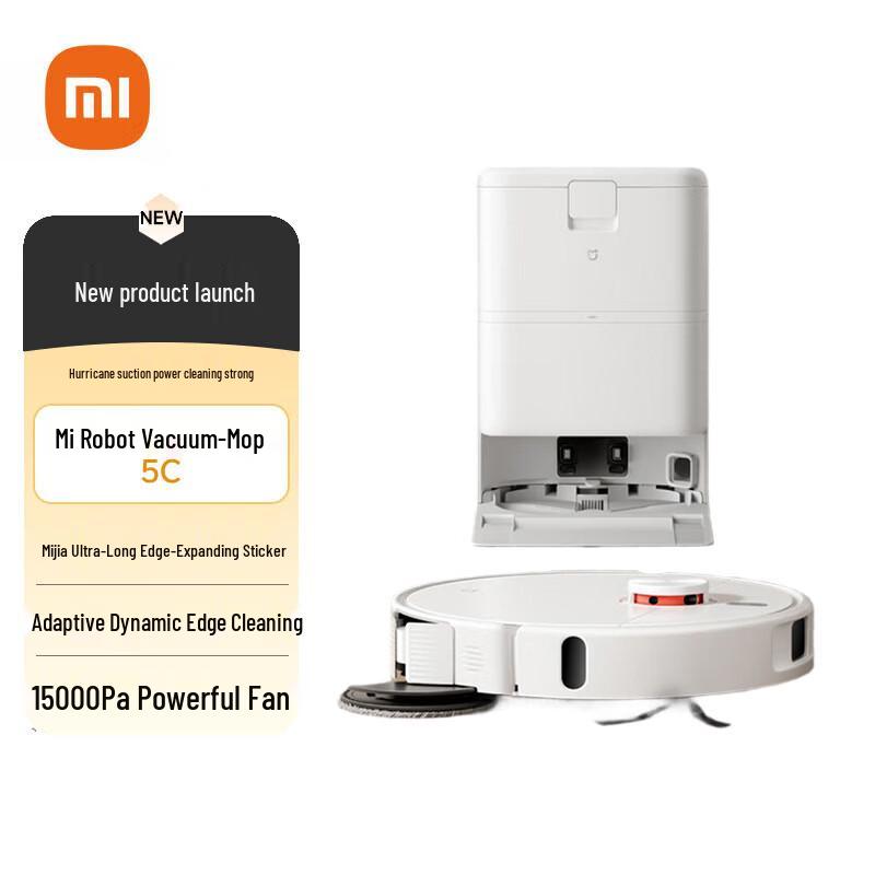 Xiaomi Mijia 5C Robot Vacuum & Mop
Xiaomi Mijia 5C Robot Vacuum & Mop