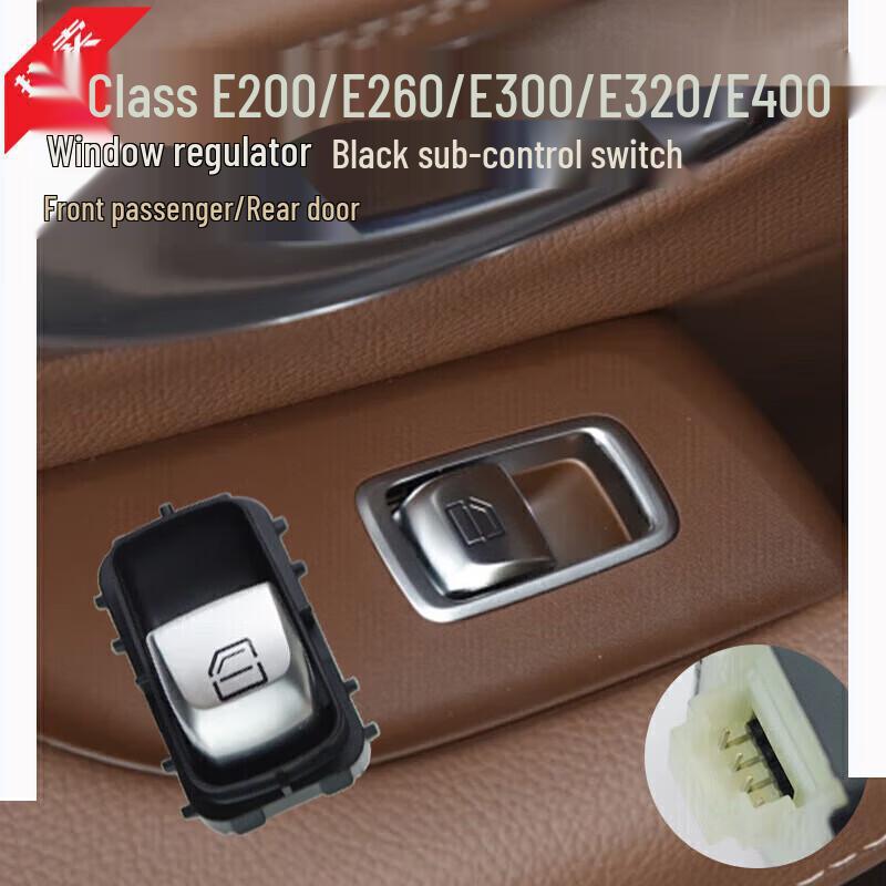Mercedes-Benz E-Class Glass Lifter Switch (E200L, E260, E300, E320) Window Button Assembly Standard Version
Mercedes-Benz E-Class Glass Lifter Switch (E200L, E260, E300, E320) Window Button Assembly Standard Version