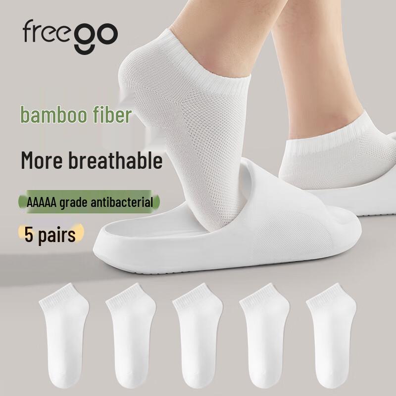 Freego Disposable Travel Socks
Freego Disposable Travel Socks
