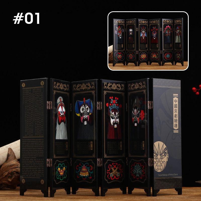 Antique Lacquerware Small Screen Chinese Style Souvenirs Ornaments Living Room Home Office Desktop Display Decor Folk Crafts
Antique Lacquerware Small Screen Chinese Style Souvenirs Ornaments Living Room Home Office Desktop Display Decor Folk Crafts