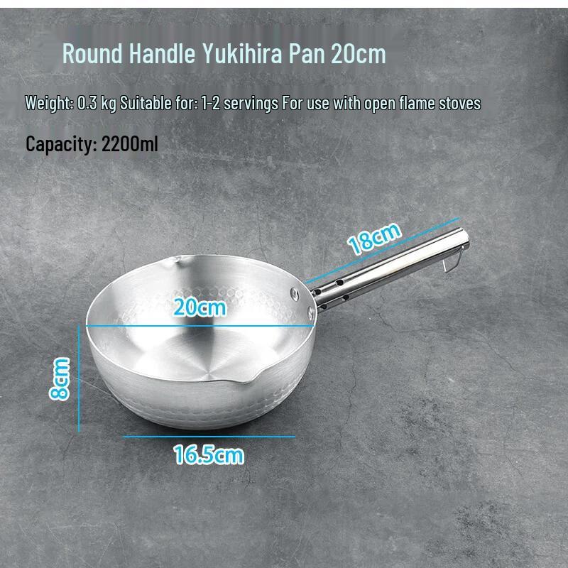 Uotuo Non-stick Aluminum Yukihira Pot with Steel Handle
Uotuo Non-stick Aluminum Yukihira Pot with Steel Handle