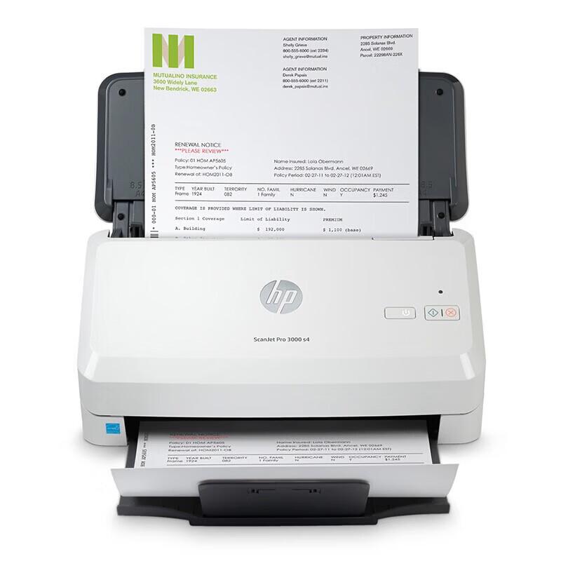 HP ScanJet Pro 3000 s4 Sheet-fed Scanner CN plug (adapter included)
HP ScanJet Pro 3000 s4 Sheet-fed Scanner CN plug (adapter included)
