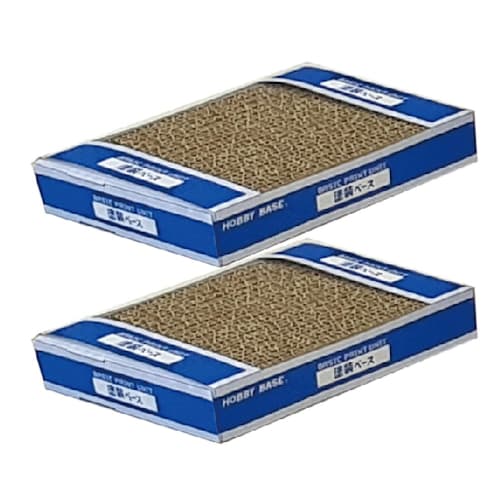 Hobby Base Premium Parts Collection Paint Base (2-Piece Set) Hobby Painting Tools N30
Hobby Base Premium Parts Collection Paint Base (2-Piece Set) Hobby Painting Tools N30