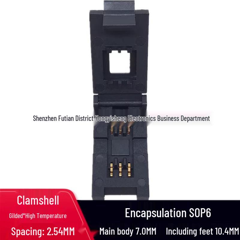 SOP6 Chip Burn-in and Programming Test Socket with 2.54mm Pitch for IC Aging
SOP6 Chip Burn-in and Programming Test Socket with 2.54mm Pitch for IC Aging