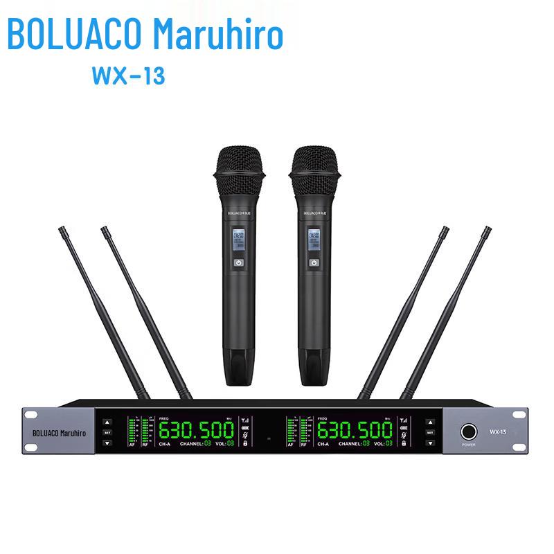 WanHong WX-13 Wireless UHF Dual Handheld Conference Microphone System (CN version)
WanHong WX-13 Wireless UHF Dual Handheld Conference Microphone System (CN version)