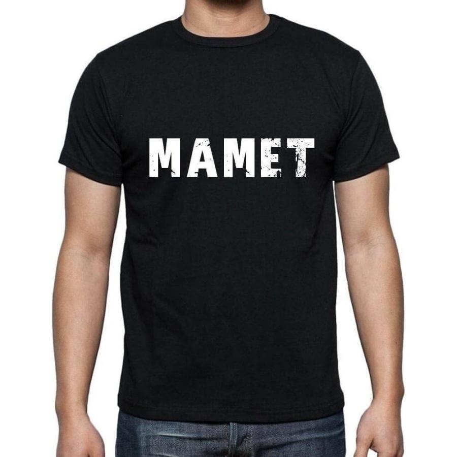 ULTRABASIC Men s Graphic T-Shirt Mamet Eco-Friendly Limited Edition Short Sleeve Tee-Shirt Vintage Birthday Gift Novelty XXXXXL різнокольоровий
ULTRABASIC Men s Graphic T-Shirt Mamet Eco-Friendly Limited Edition Short Sleeve Tee-Shirt Vintage Birthday Gift Novelty XXXXXL різнокольоровий