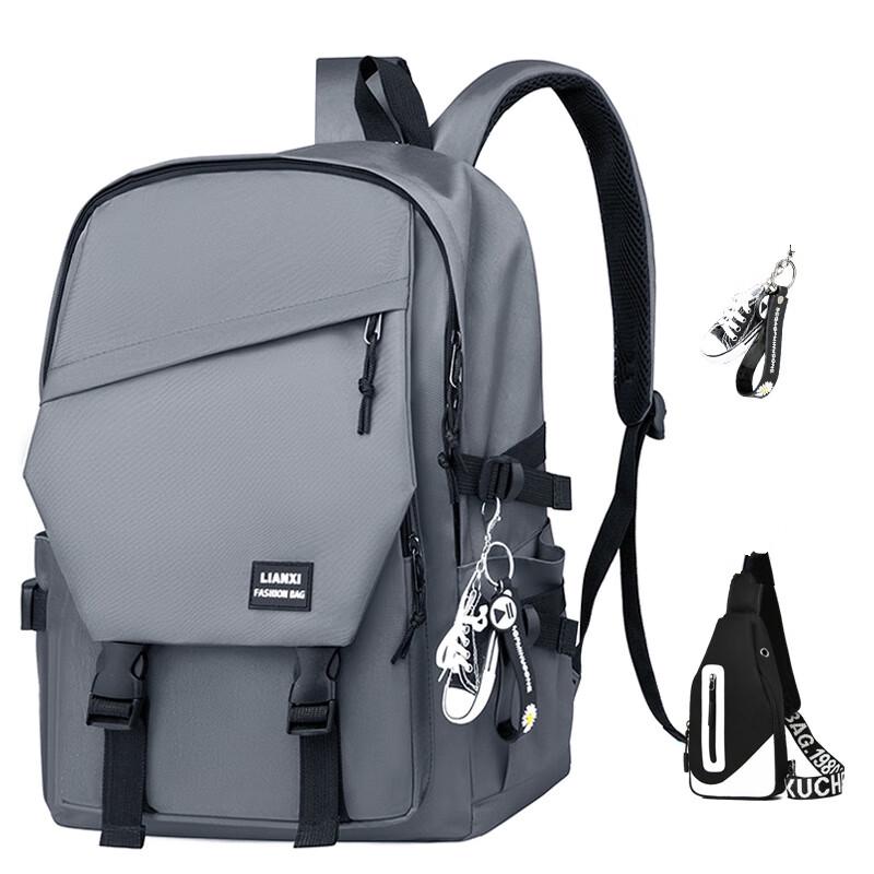 Li Shen Campus Travel Laptop Backpack
Li Shen Campus Travel Laptop Backpack