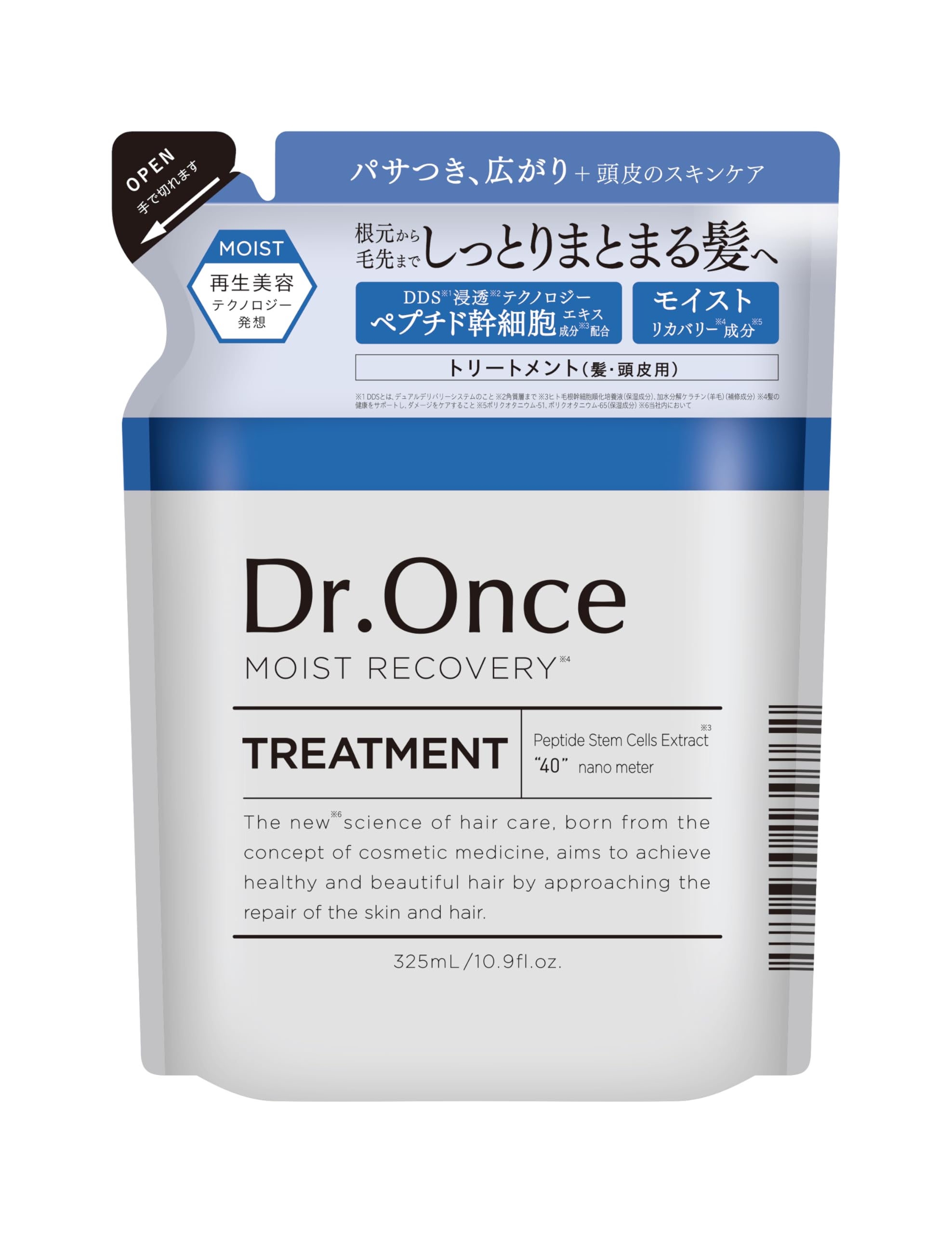 Dr.Once MR Treatment Refill Scalp Care Moisturizing Peptide Stem Cell Extract Ingredients 1 Moist Recovery 2 Ingredients 3 Dryness Frizz Roots Tips
Dr.Once MR Treatment Refill Scalp Care Moisturizing Peptide Stem Cell Extract Ingredients 1 Moist Recovery 2 Ingredients 3 Dryness Frizz Roots Tips