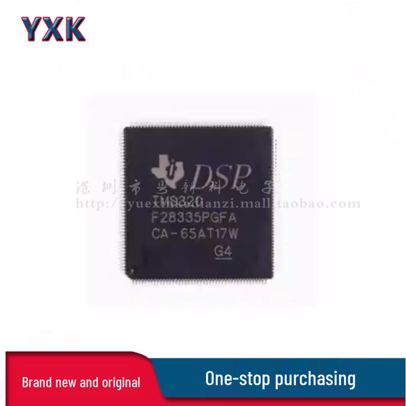 TMS320F28335PGFA 32-bit Digital Signal Processor - LQFP176
TMS320F28335PGFA 32-bit Digital Signal Processor - LQFP176