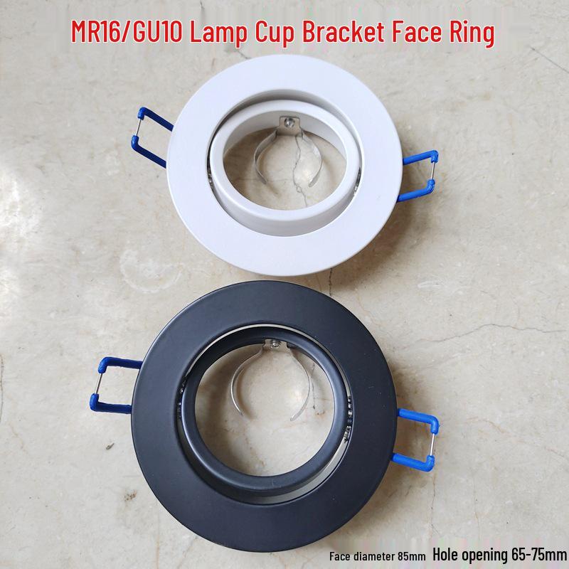 MR16 GU10 Spotlight Holder with Thick Material - LED Lamp Ring Bracket, Recessed Traditional Bulb Base. White bracket only
MR16 GU10 Spotlight Holder with Thick Material - LED Lamp Ring Bracket, Recessed Traditional Bulb Base. White bracket only