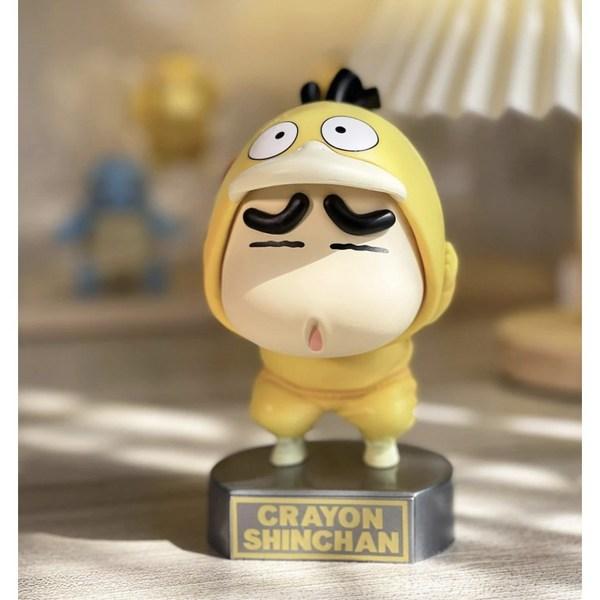 Фигурка из карандаша LoveEly Story Shin-chan, желтая утка, карандаш Shin-chan, карандаш Shin-chan, фигурка, 15 см, материал ПВХ, 1 шт., популярные корейские игрушки
Фигурка из карандаша LoveEly Story Shin-chan, желтая утка, карандаш Shin-chan, карандаш Shin-chan, фигурка, 15 см, материал ПВХ, 1 шт., популярные корейские игрушки