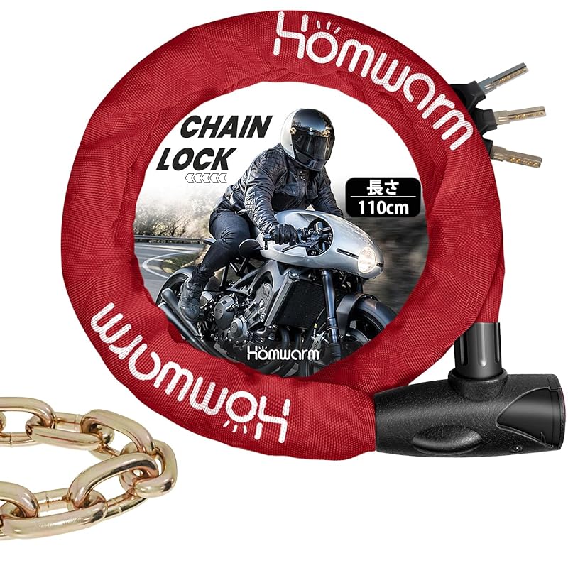Homwarm bike lock chain lock sturdy Anti-theft Comes with 3 keys Very thick Length 1100mm Chain pipe diameter 8mm versatile bicycle bike wire lock
Homwarm bike lock chain lock sturdy Anti-theft Comes with 3 keys Very thick Length 1100mm Chain pipe diameter 8mm versatile bicycle bike wire lock