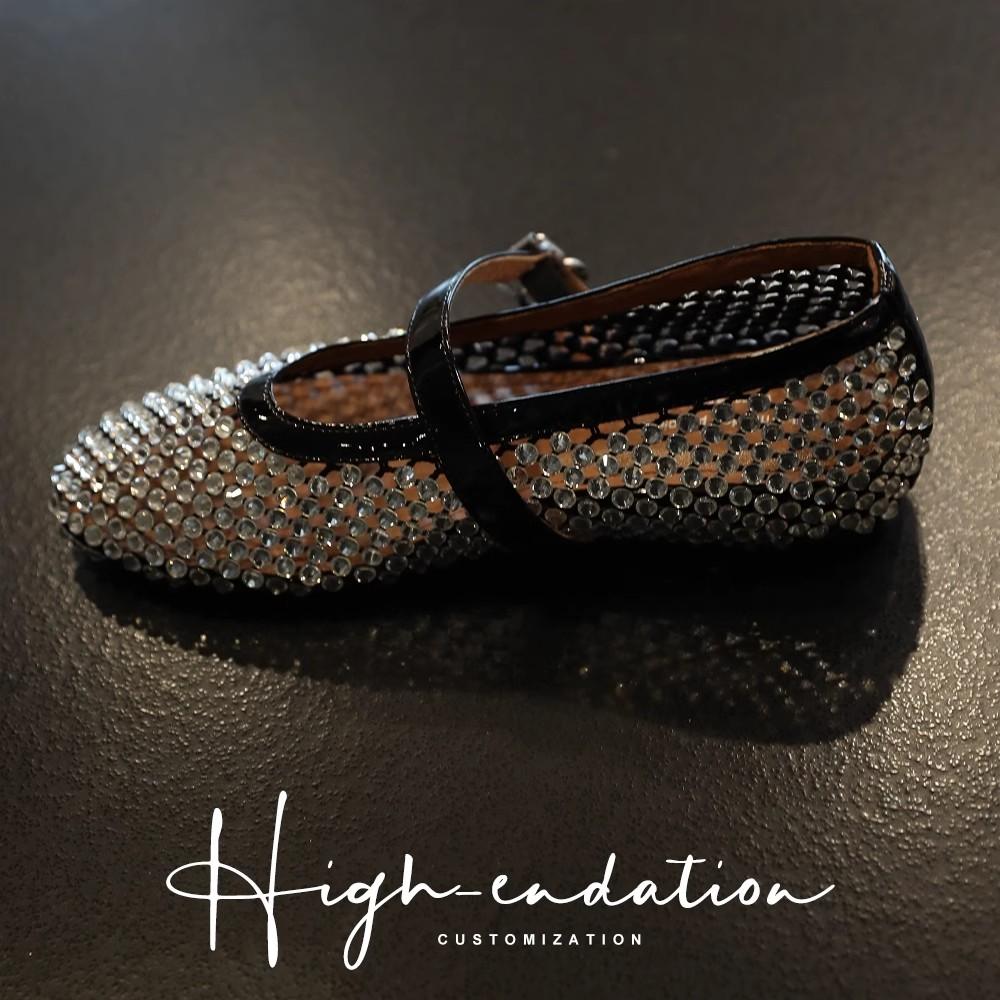 4cm height increase Mary Jane mesh shoes ballet shoes 2025 new full diamond French beautiful flat shoes women s shoes 40
4cm height increase Mary Jane mesh shoes ballet shoes 2025 new full diamond French beautiful flat shoes women s shoes 40