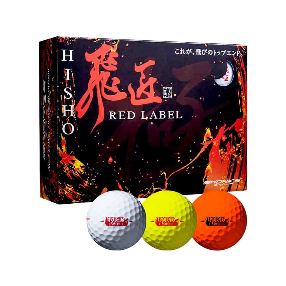 Мяч для гольфа Works Golf Hisho Red Label Kiwami 2023 Желтый 3 дюжины Неофициальный сверхвысокий отталкивающий полет Дальность полета Мяч для гольфа Летающий Не для жёлтый
Мяч для гольфа Works Golf Hisho Red Label Kiwami 2023 Желтый 3 дюжины Неофициальный сверхвысокий отталкивающий полет Дальность полета Мяч для гольфа Летающий Не для жёлтый