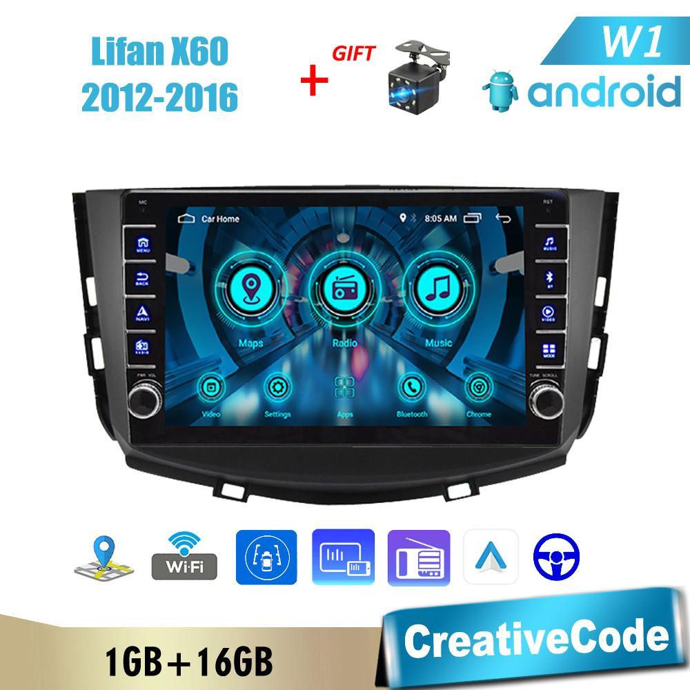 Для Lifan X60 2012-2016 с кнопкой Android автомобильный радиоприемник мультимедийный плеер навигация стерео GPS 2 Din 1 + 16 ГБ
Для Lifan X60 2012-2016 с кнопкой Android автомобильный радиоприемник мультимедийный плеер навигация стерео GPS 2 Din 1 + 16 ГБ