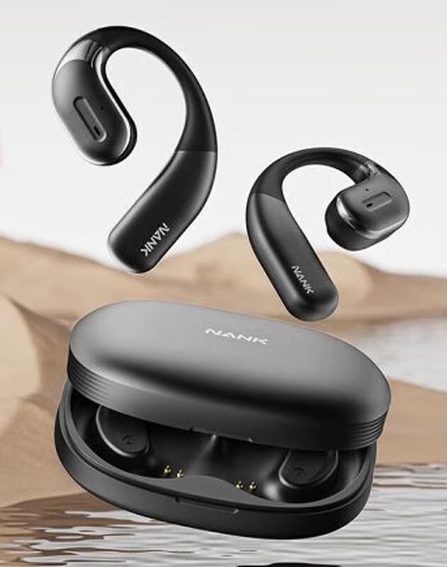 NANK OE GT Open-Ear Air Conduction Sport Headphones
NANK OE GT Open-Ear Air Conduction Sport Headphones