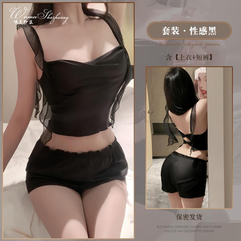 Sexy French Low Chest Swing Neck Suspender Shorts Two-piece Set Women s Ice Silk Pure Dress Set L чорний
Sexy French Low Chest Swing Neck Suspender Shorts Two-piece Set Women s Ice Silk Pure Dress Set L чорний
